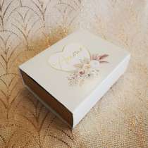 Fourreau Amour : Mariage
