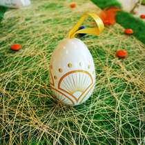 Oeuf paques � garnir : 