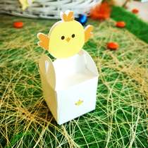 Etui poussin : Baptme