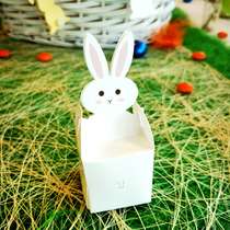 Etui lapin : Baptme