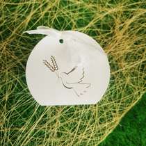 Louna colombe : Mariage