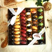Coffret molire : Confiseries
