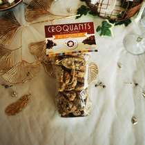 Croquants au chocolat : 