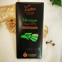 Tablette chocolat 73% Mexique : Chocolat