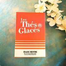Th� glac� fraise menthe : 