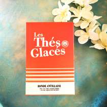 Th� glac� ronde antillaise : 